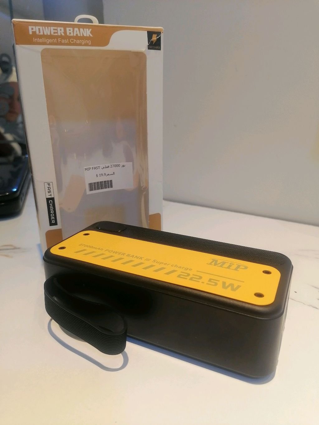 صورة إضافية