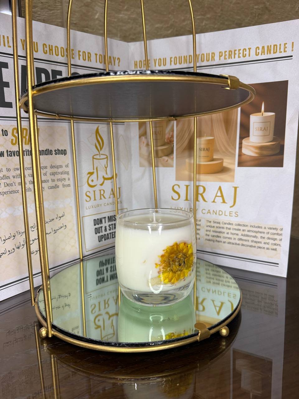 صورة إضافية