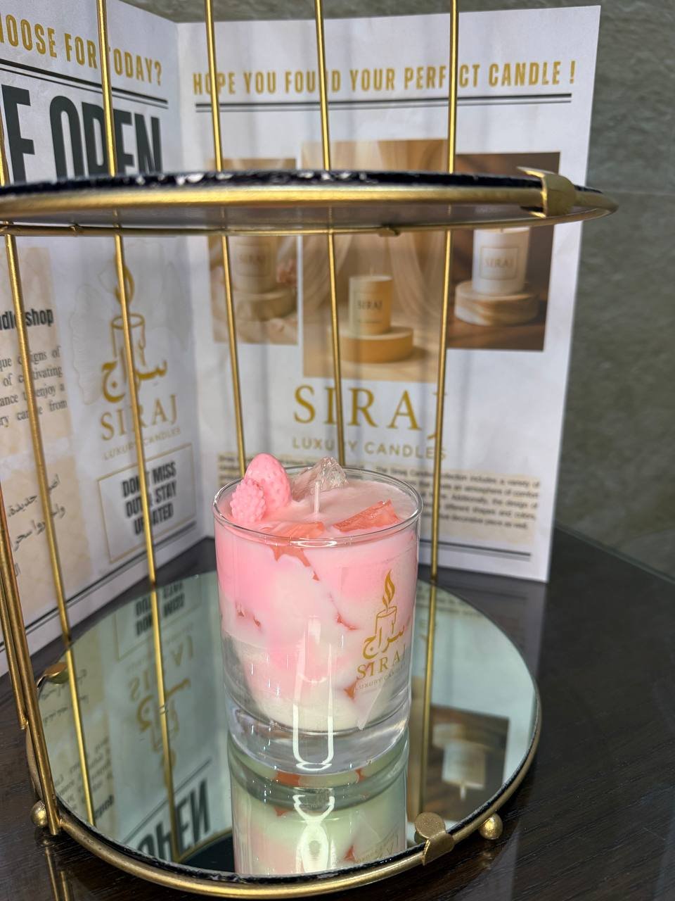 صورة إضافية