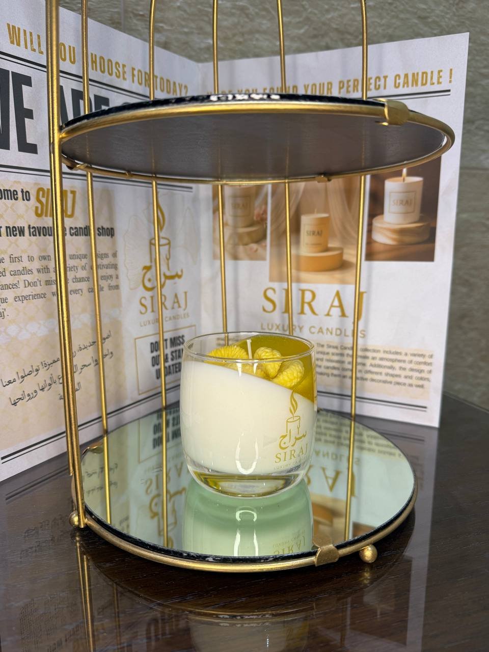 صورة إضافية