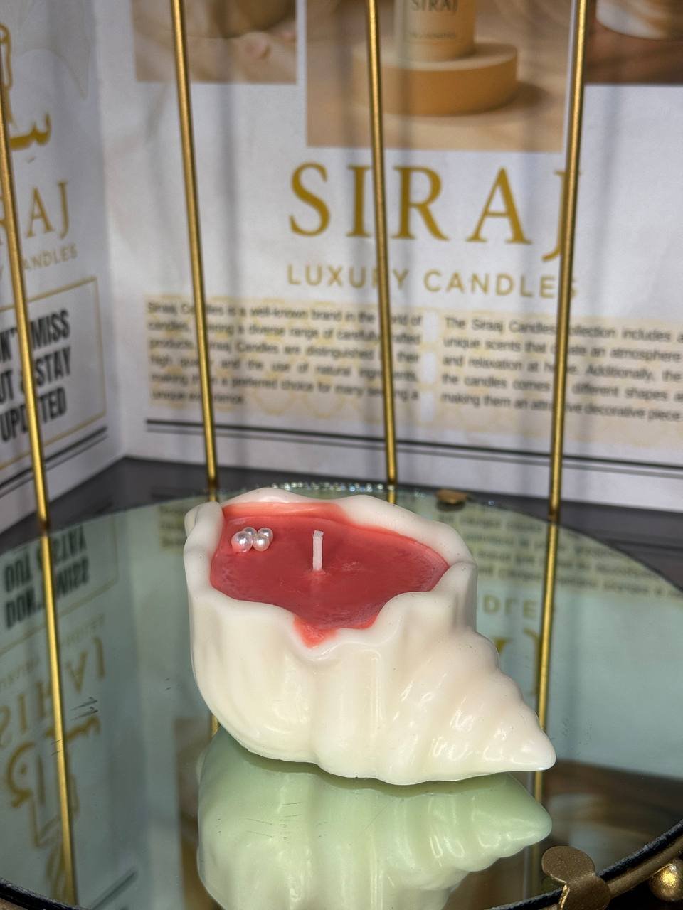 صورة إضافية