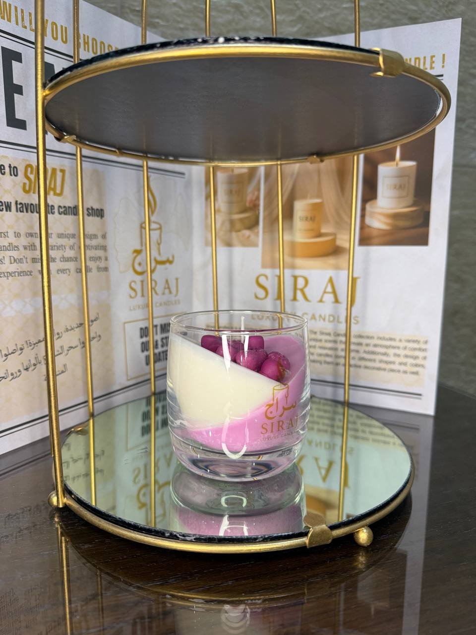 صورة إضافية