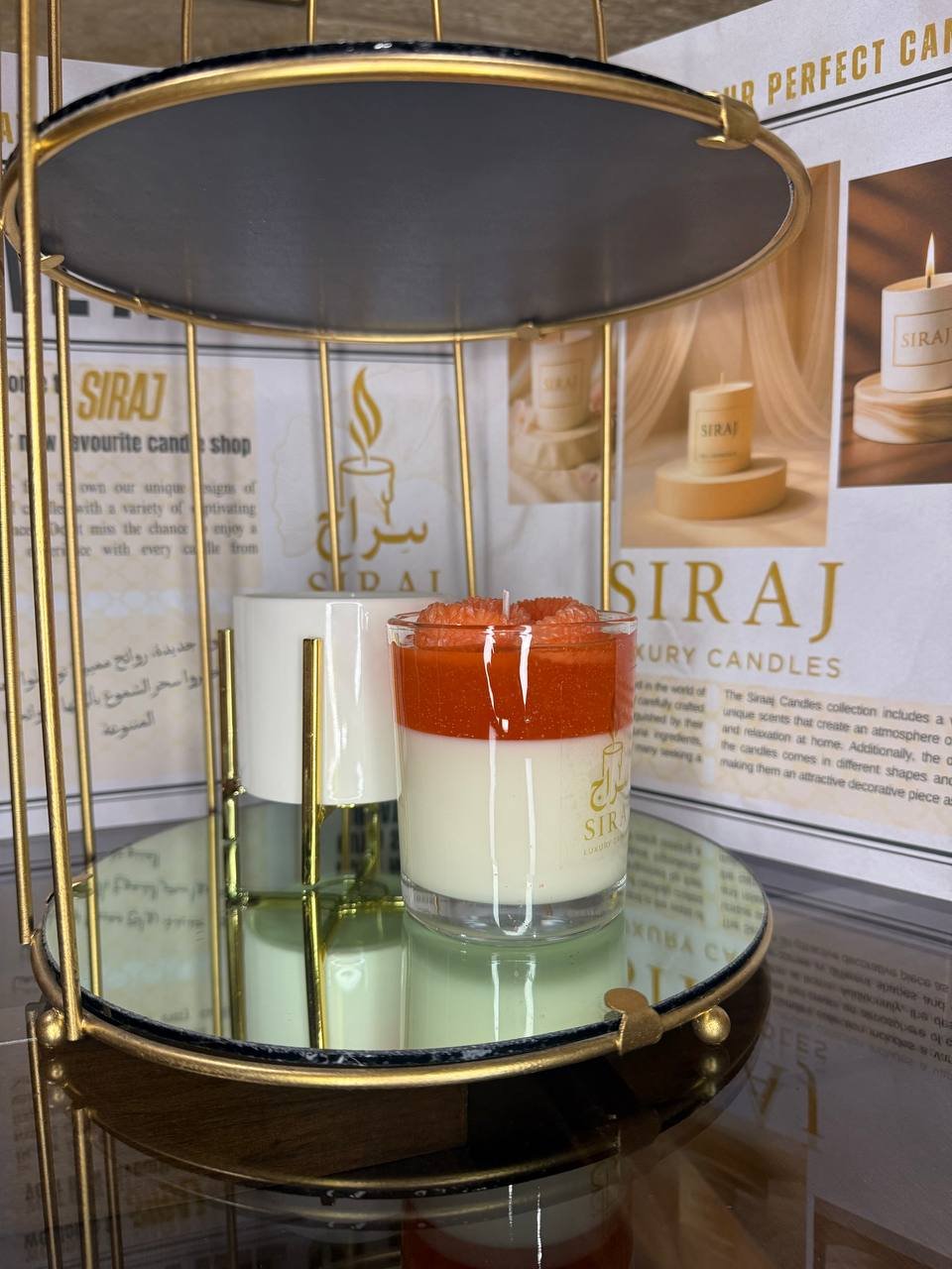 صورة إضافية