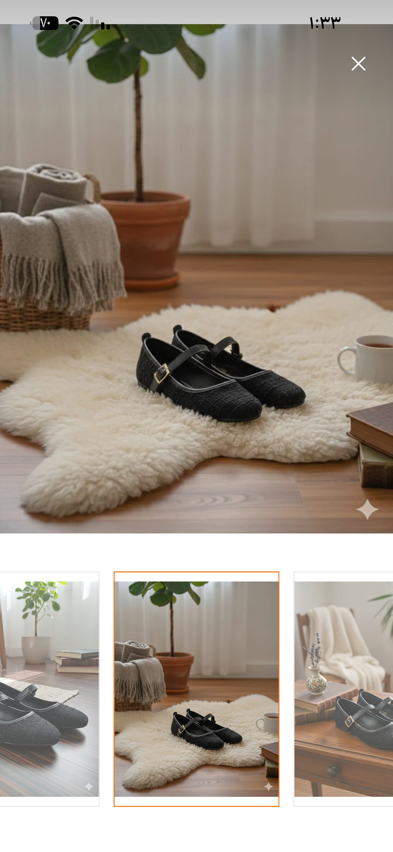 صورة إضافية