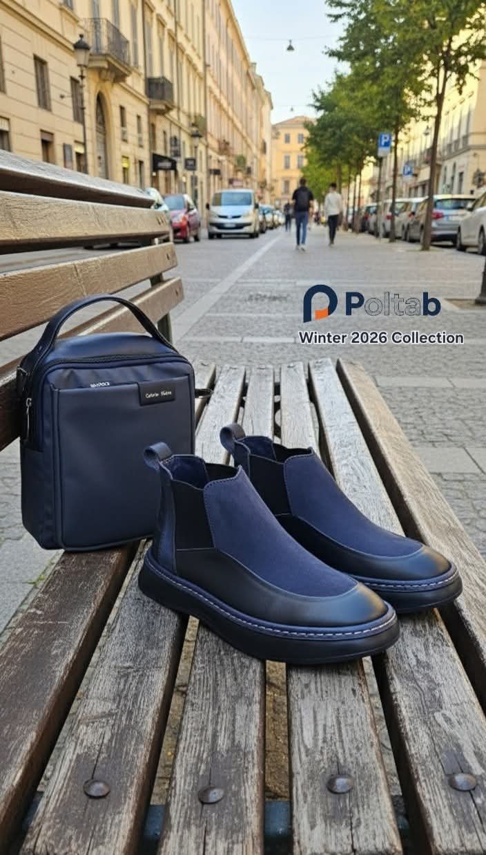 حذاء شتوي من poltab