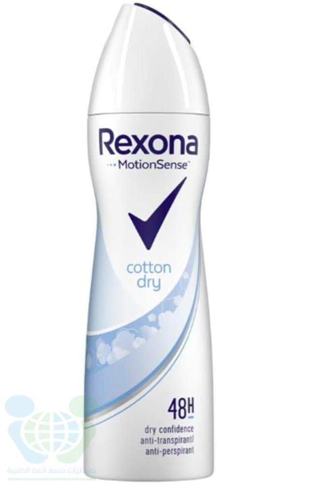 Rexona cotton dry