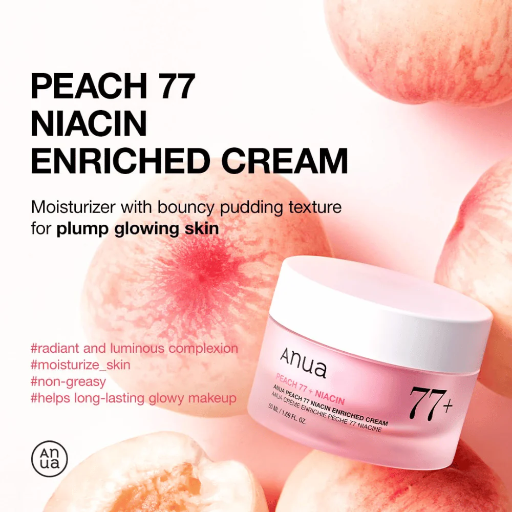 ANUA PEACH + NIACIN 50ML