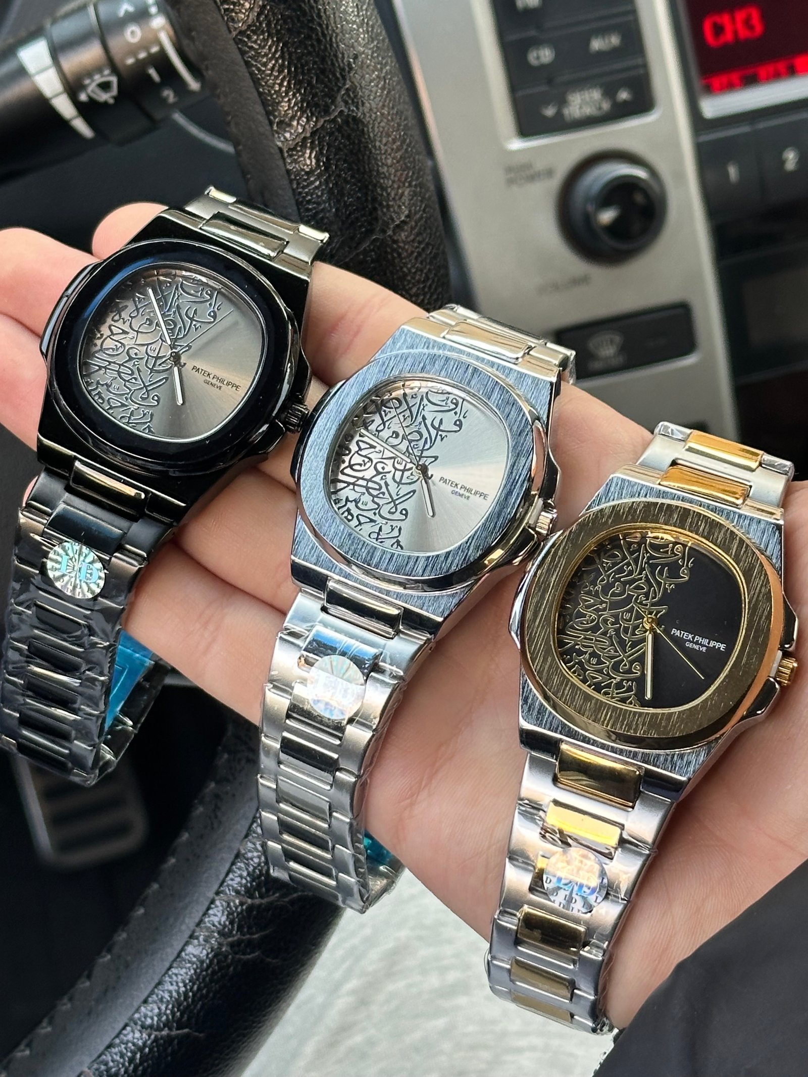 باتيك فيليب النسخة العربية