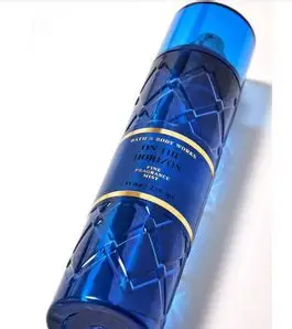 BATH & BODY SPLASH ON THE HORIZON 236ML