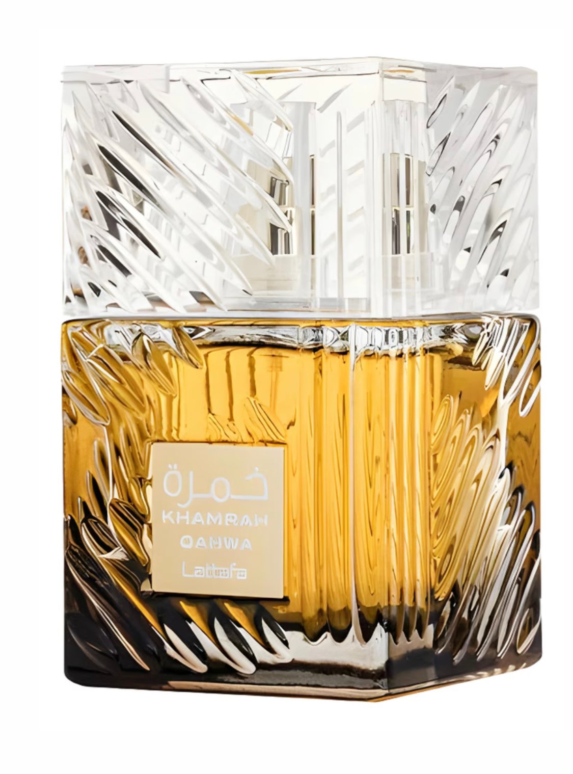 عطر خمرة قهوة