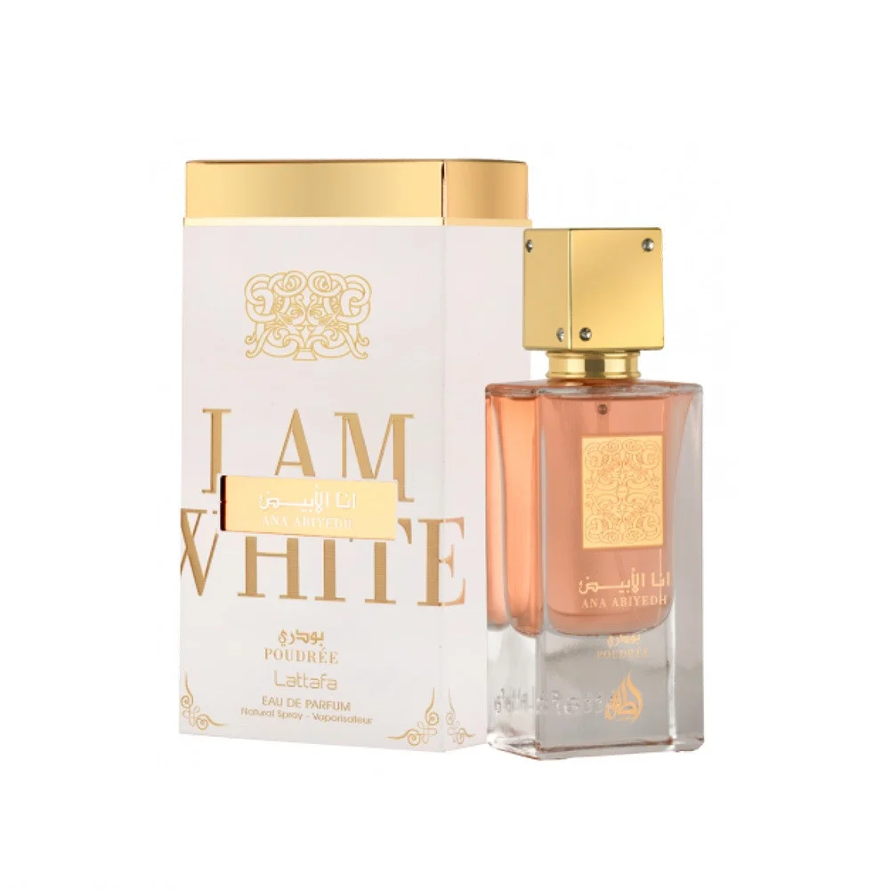 انا الابيض 60 مل بودري