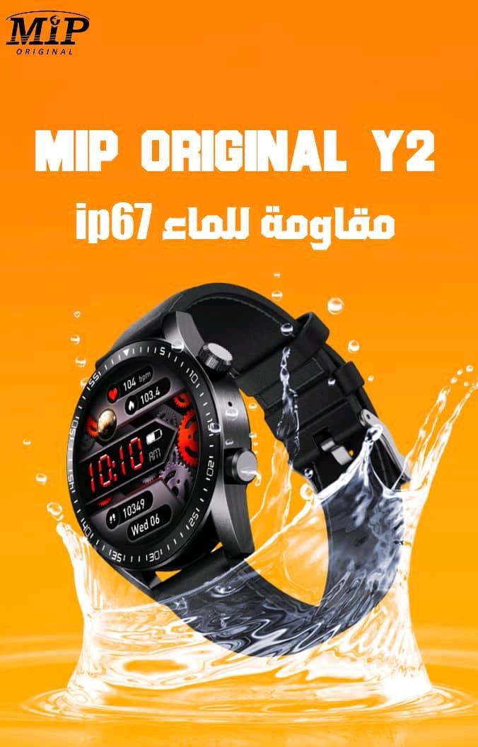 ساعة سمارت Y2