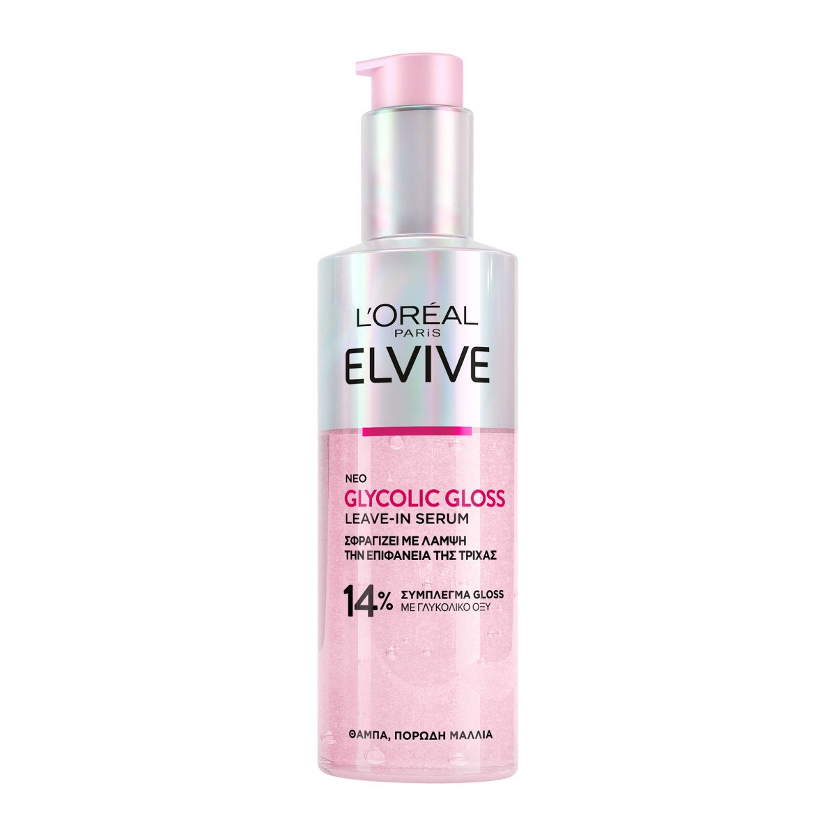 ELVIVE LEAVE-IN GLYCOLIC GLOSS 200ML