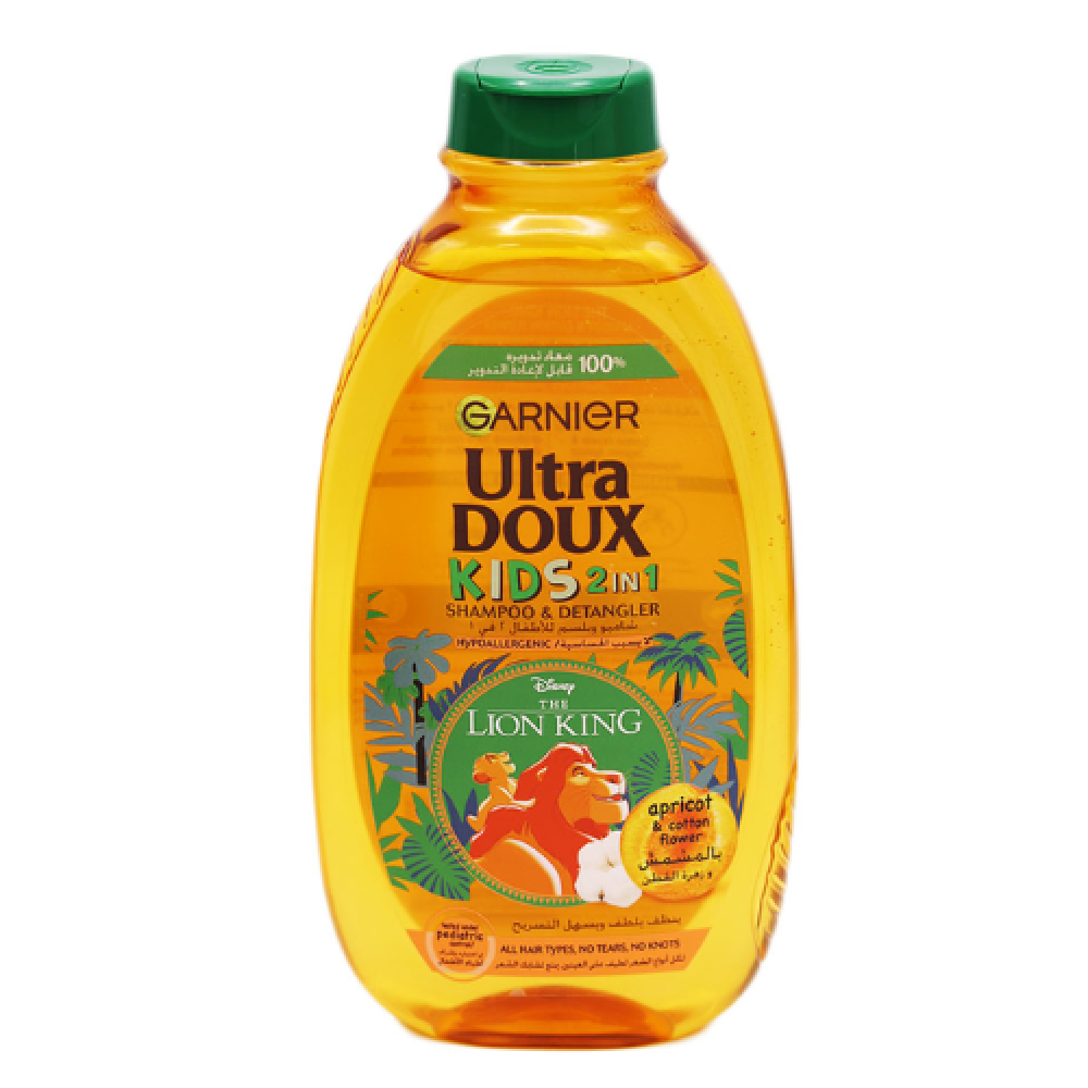 ULTRA DOUX SHAMPOO KIDS 2IN1 APRICOT 400ML