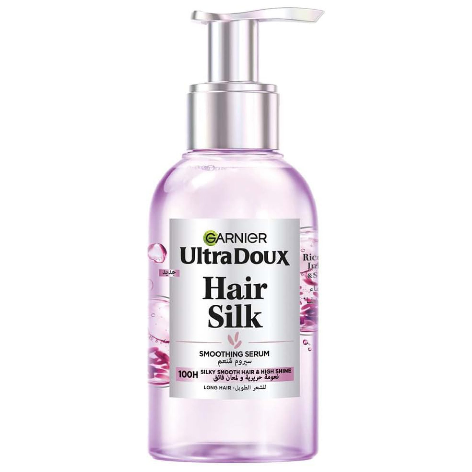 ULTRA DOUX HAIR SILK 120ML