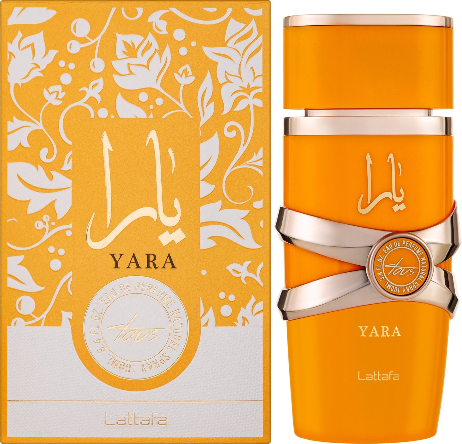 LATTAFA PARFUM يارا اصفر