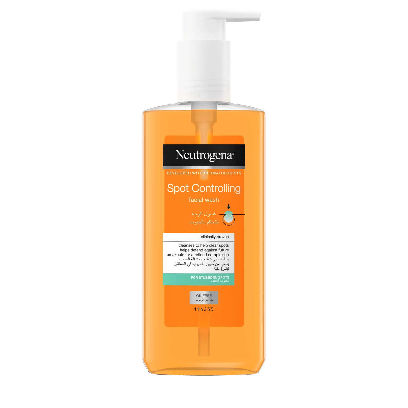 NEUTROGENA FACE WASH SPOT CONTROLLING 200ML