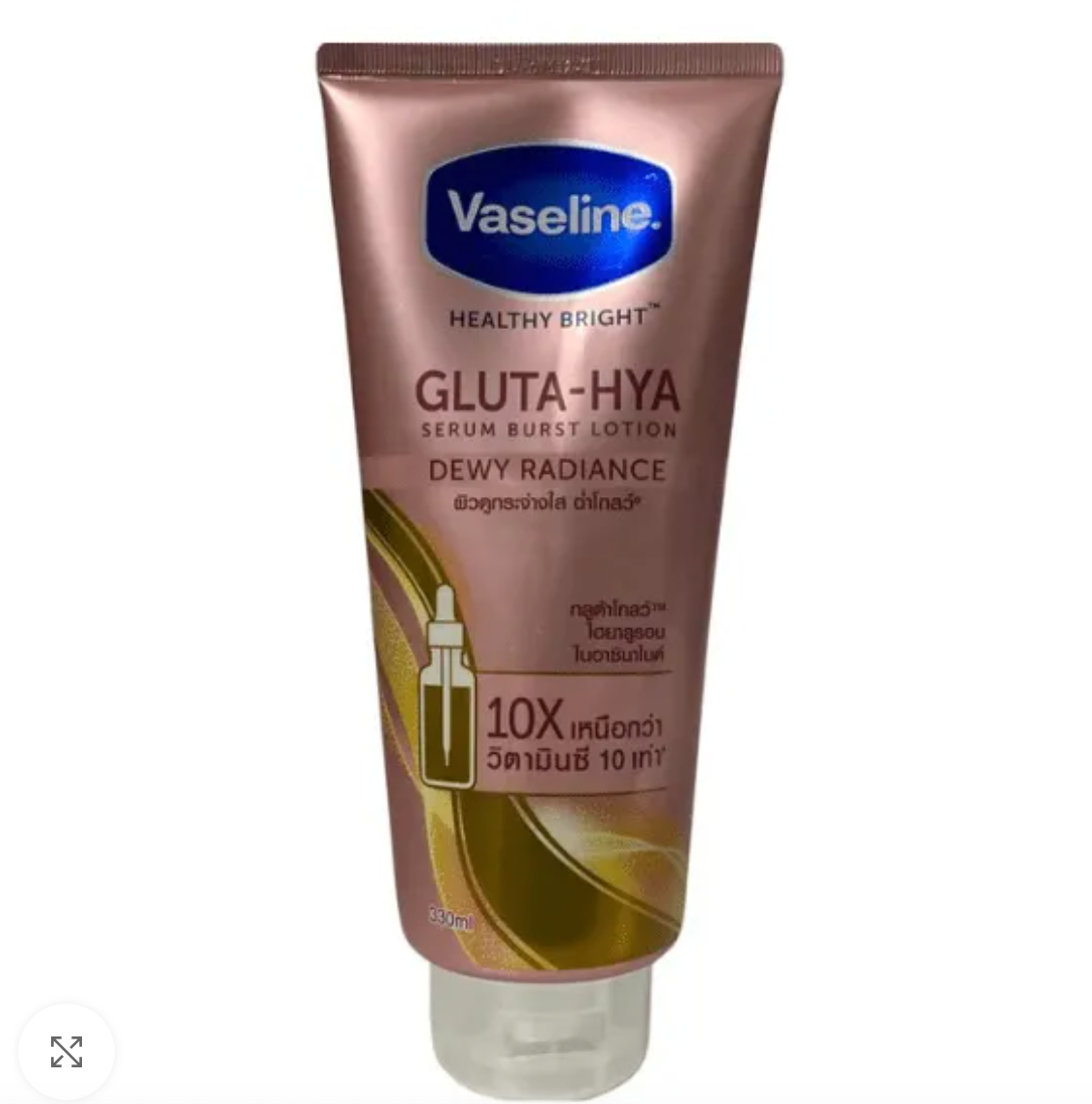 VASELINE SERUM LOTION GLUTA-HYA DEWY RADIANCE 330ML