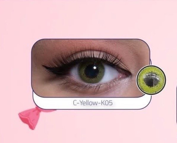 عدسات لاصقة Cool I